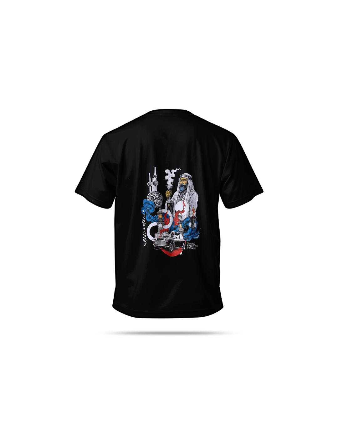 Carbon Ember Backprint – Limited Drop