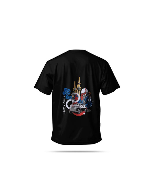 Carbon Bold Back Edition – Limited Drop